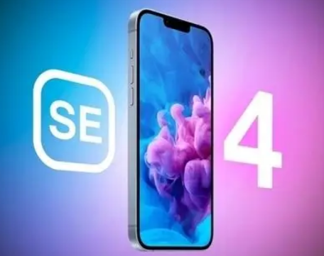 蒲县苹果SE屏幕维修分享小屏iPhoneSE4值得买吗 