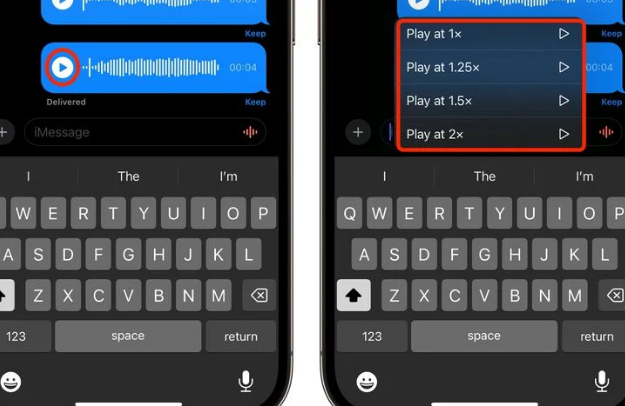 蒲县苹果15维修中心分享iPhone15如何调整音频消息速度 
