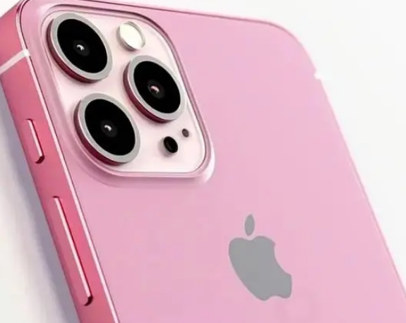 蒲县苹果15服务网点分享iPhone15如何关闭闪光 