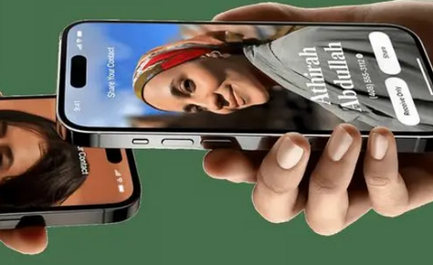 蒲县苹果维修网点如何关闭iOS17中的NameDrop功能 