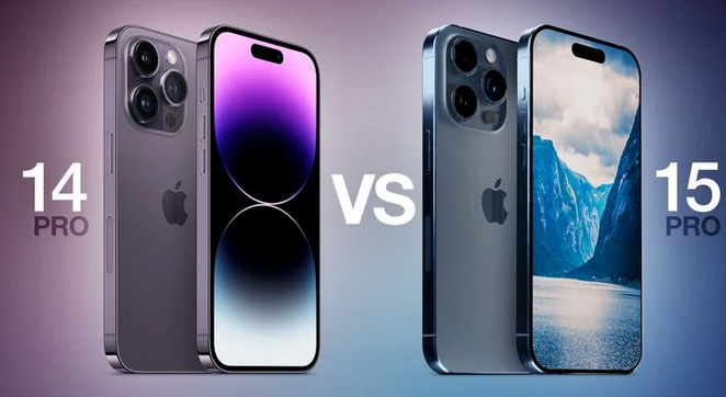 蒲县苹果14pro维修店分享iPhone15Pro和iPhone14Pro比有哪些差异