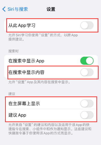 蒲县苹果卡顿维修店分享苹果手机发烫卡顿怎么办 