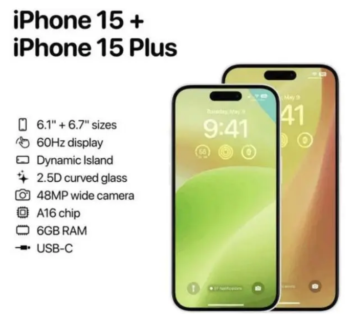 蒲县苹果15维修服务分享iPhone15有哪些机型 