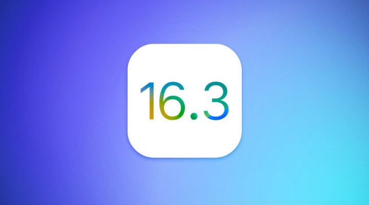 蒲县苹果服务网点分享iOS/iPadOS 16.3 Beta1新增了什么功能 