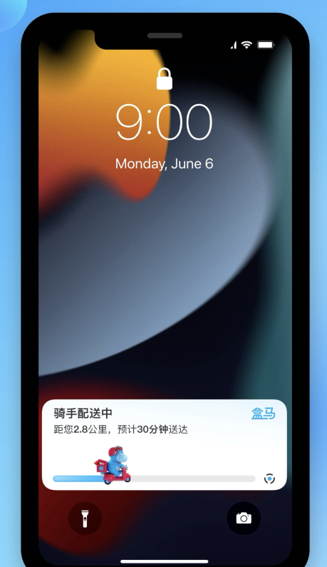 蒲县苹果手机维修分享iOS 16.1 正式版已发布，哪些应用支持“实时活动”功能 