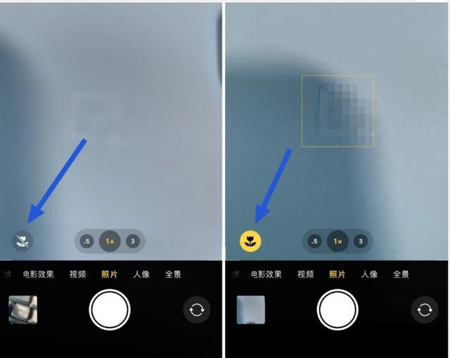 蒲县苹果13维修分享iPhone 13微距模式怎么开 