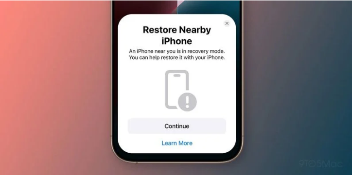蒲县苹果手机维修分享iOS 18无线恢复功能可用另一部iPhone恢复变砖的iPhone 16 