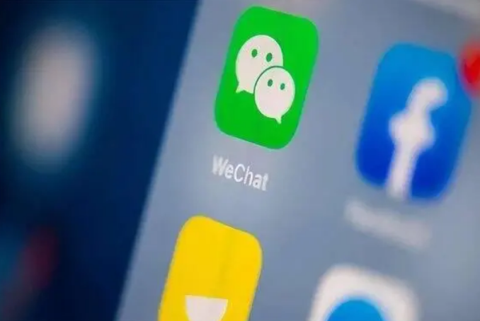 蒲县苹果手机维修分享苹果批准iPhone 16微信程序更新 