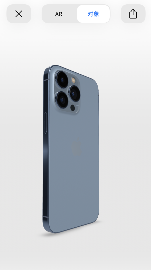 蒲县苹果手机维修分享通过增强现实细看 iPhone 13 全系机型 