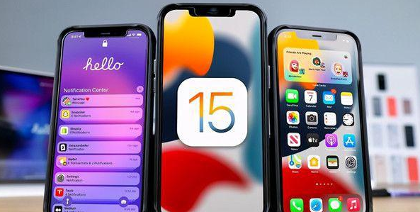 蒲县苹果手机维修分享iOS15beta8值得升级吗 