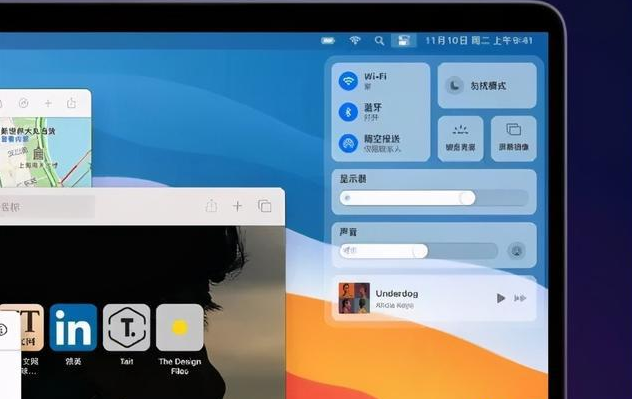 蒲县苹果手机维修分享iOS 15新功能预测 