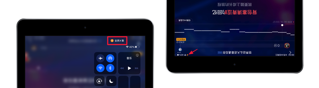 蒲县苹果手机维修分享苹果在 iOS 14 中加入了哪些保护用户隐私信息的功能 