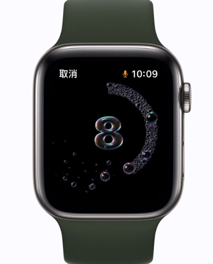 蒲县苹果手机维修分享Apple Watch 的 10 个实用小技巧 