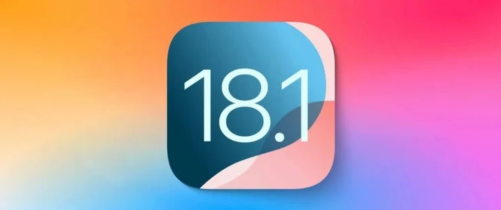 蒲县苹果手机维修分享iOS 18.1正式版评测_iOS 18.1正式版一键刷机教程 
