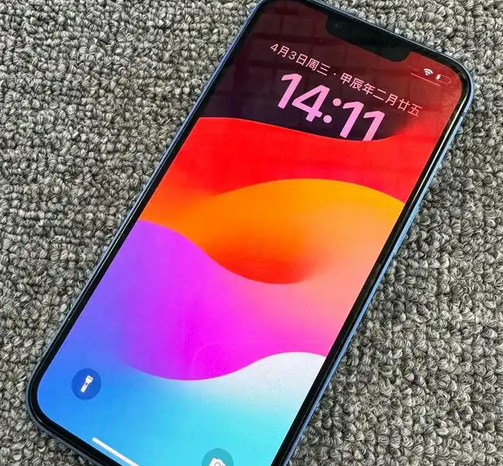 蒲县苹果13维修中心分享如何在iPhone13上设置动态壁纸