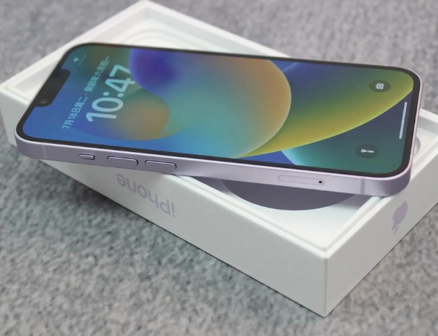 蒲县iPhone14闪光灯维修分享如何解决苹果14闪光灯故障问题 