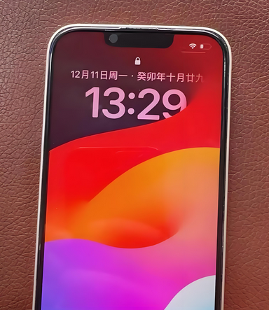 蒲县苹果14服务站分享苹果14过热自动关机怎么办 